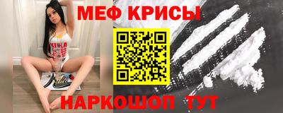 дурь Камышлов
