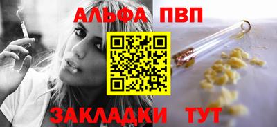 дурь Камышлов
