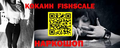 дурь Камышлов