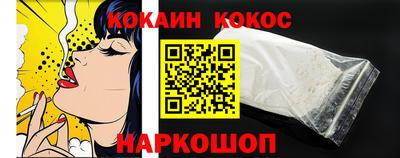дурь Камышлов