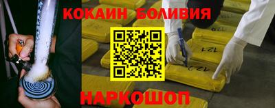 винт Канаш