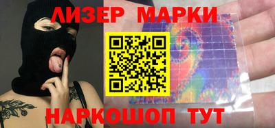 дурь Камышлов