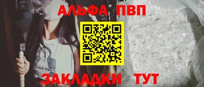 дурь Камышлов