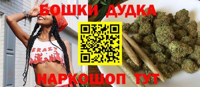 меф Кандалакша