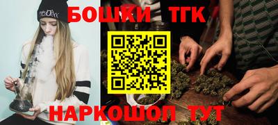 меф Кандалакша