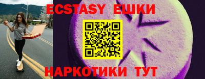 дурь Камышлов