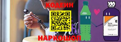 дурь Камышлов
