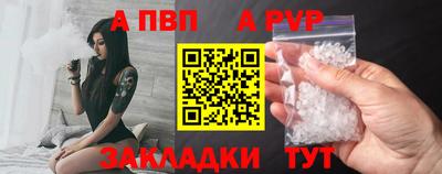дурь Камышлов
