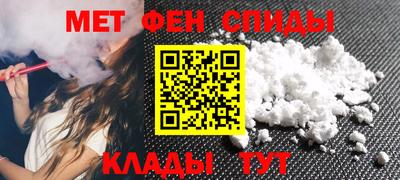 дурь Камышлов
