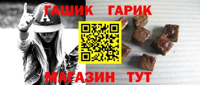 дурь Камышлов