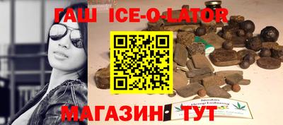 меф Кандалакша