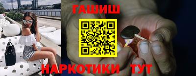 дурь Камышлов