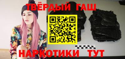 винт Канаш