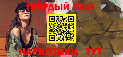 дурь Камышлов