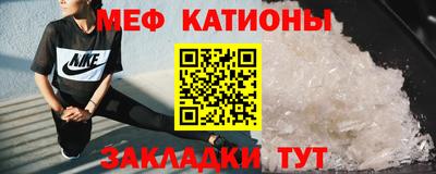 винт Канаш