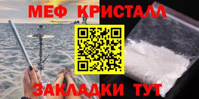 дурь Камышлов